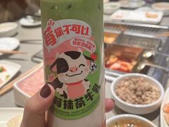 -海底捞火锅(翔龙天地广场店)