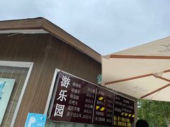 -上海海湾国家森林公园