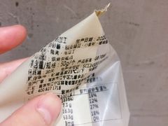 -泸溪河桃酥(江宁太阳城店)