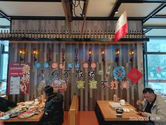 -华府九号海鲜烧烤大排档(龙域店)