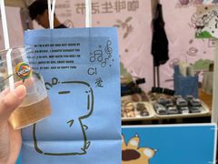 -北国商城