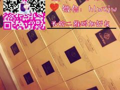 -董家湾重庆老火锅(武清杨村店)