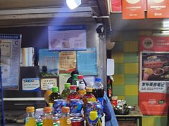 -王记生烫牛杂面馆(兰陵路店)