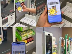-汇腾天虹(吕厝店)
