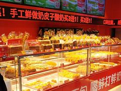 -味多美蛋糕(看丹桥店)