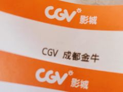 -凯德广场(金牛店)