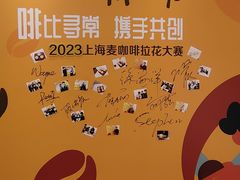 -麦当劳(徐汇漕溪北路百脑汇店)