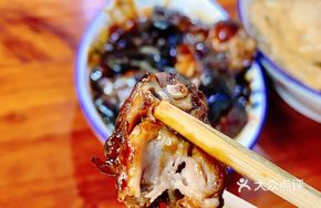 Honey-glazed Chicken Neck Plate