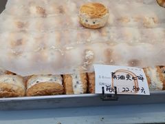 -爱德顺糕点食屋(利民道店)
