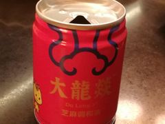 -大龙辣火锅·龙虾·烧烤(湖滨新天地店)
