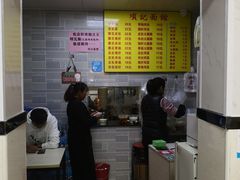 -项记面馆(明瓦廊店)