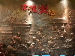 -秦云老太婆摊摊面(磁器口店)