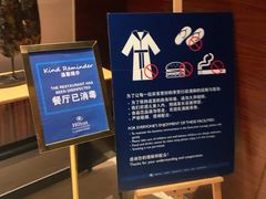 -中山利和希尔顿酒店