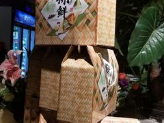 -渔米粥(罗湖店)