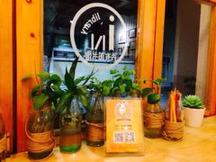 iphone_upload_pic-长颈鹿咖啡(大学路店)