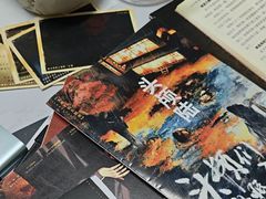 -戏精管理局·剧本杀·桌游·血染钟楼