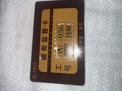 -华夏良子·足道SPA艾灸(金皇大厦店)