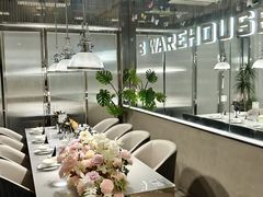 -3号仓库·创意中国菜(乐清正大广场店)