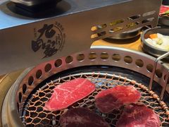 -九田家黑牛烤肉料理(新光汇店)