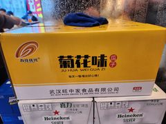 -肖记公安牛肉鱼杂馆·省级非物质文化遗产(江汉路直营店)
