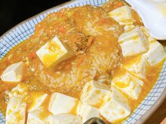 蟹粉豆腐拌饭-南小蟹手工點心(三里屯店)