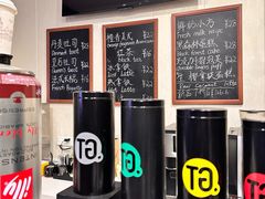 -梦菲思饼屋(瑞金宾馆店)