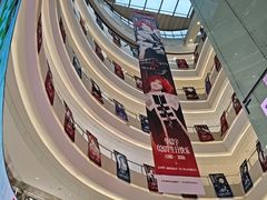 -长沙悦方ID MALL