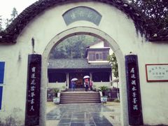 -景德镇古窑民俗博览区