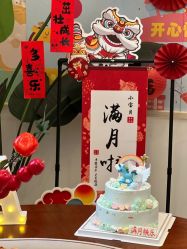 -禧悦府国际月子会所(总店)