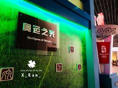 -金石蜡像馆