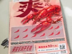 -橙呦·私人定制生日蛋糕