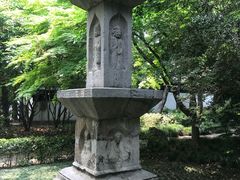 -汇龙潭