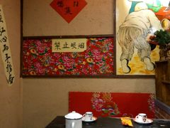 -金掌勺锅包肉(太原万达店)