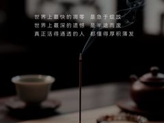 -曼朗心理咨询·旗舰店