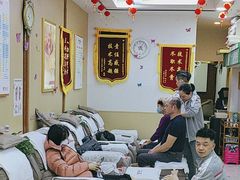 -郑远元专业修脚房(宣化路店)