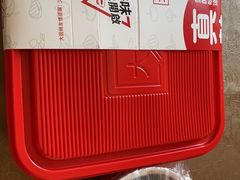 -大圆碗(新兴路店)