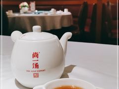 -尚一汤 广东炖汤(金桥国际店)