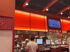 -喜家德虾仁水饺(岗厦北店)