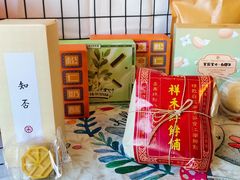 -祥禾饽饽铺·中式糕点(天津河西万科广场店)