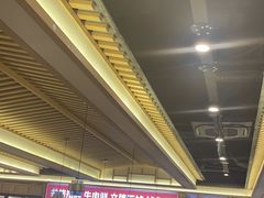 -井格重庆火锅(西直门凯德Mall店)