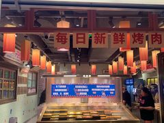 -姜胖胖首尔自助烤肉·蒸汽海鲜大排档(国瑞中心店)