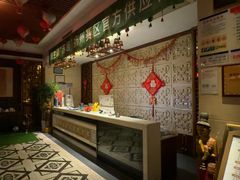 -润生源足道·SPA(个园店)