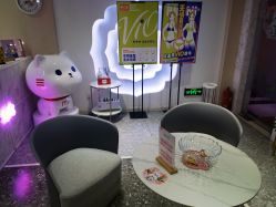 -咪咪专业脱毛连锁机构