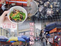 -沃尔玛(中山北路店)
