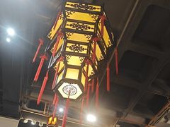 -安徽人家(奥体店)
