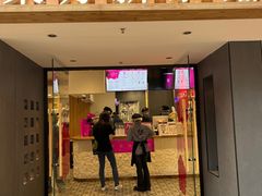 -霸王茶姬(正佳广场店)