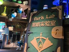 -蓝精灵乐园·世茂精灵之城主题乐园