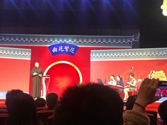 -西安索菲特人民大厦大剧院