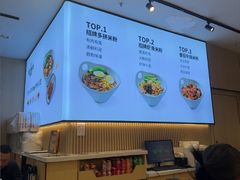 -桂在香知桂林米粉(红博中央公园店)