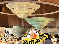 -胡麻(静安嘉里店)